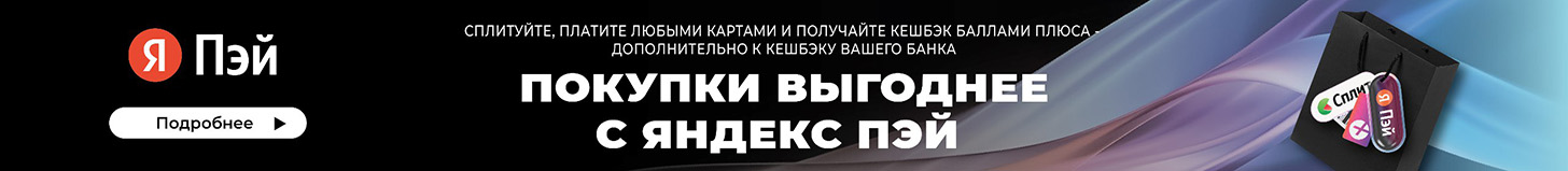Колонная сплит-система Gree GVA55AL-M3NNC7A - banner